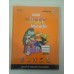 BBC MUZZY Curs multilingvistic - 30 volume - DVD/ CD-rom si carte - COLECTIA COMPLETA BBC MUZZY Curs multilingvistic - 30 volume - DVD/ CD-rom si carte - COLECTIA COMPLETA